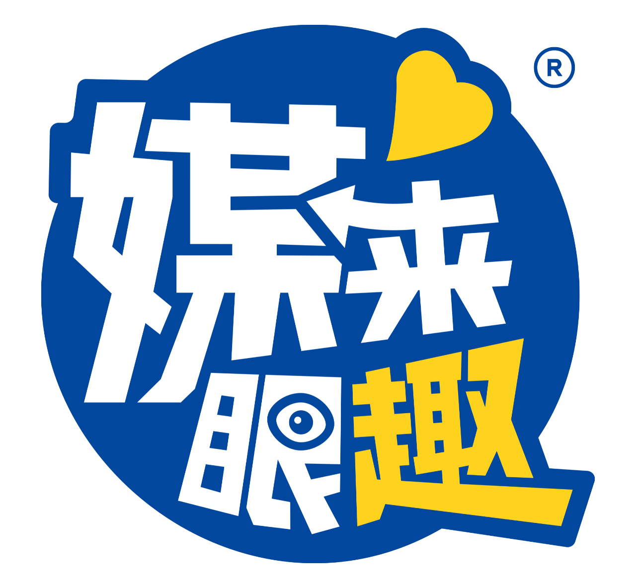 媒来眼趣-领潮青年轻社交平台